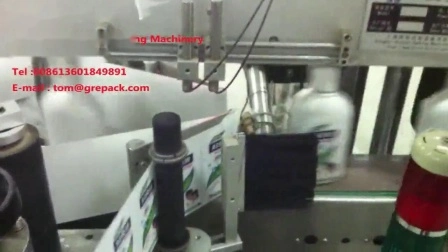 PLC Control Glas-Weinflaschen-Etikettenapplikator, Vorder- und Rückseitenetikettierer